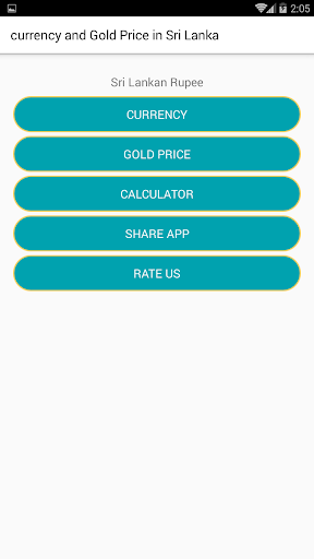 Android application currency & Gold Price in Sri L screenshort