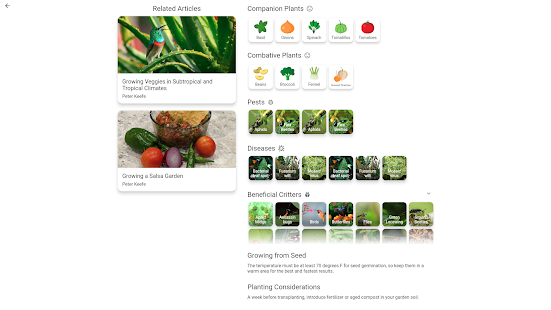 Planter - Garden Planner Screenshot