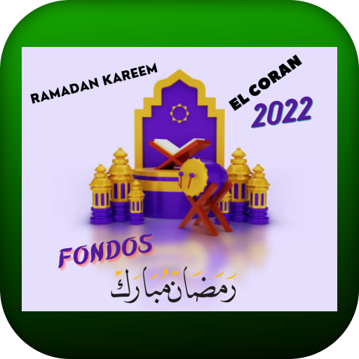 Ramadan Mubarak kareem logo