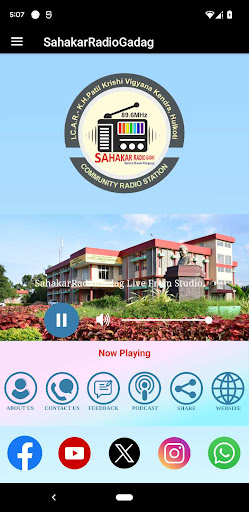 Android application Sahakar Radio Gadag screenshort