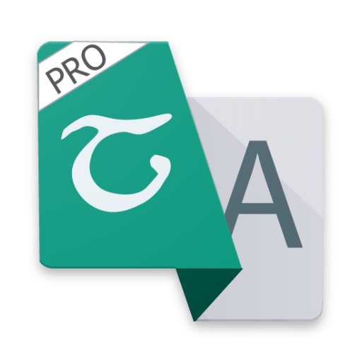 Sindarin dictionary(Pro) Latest Icon