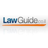 עורכי דין LawGuide icon