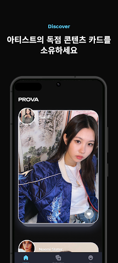 prova Screenshot 3 - AppWisp.com