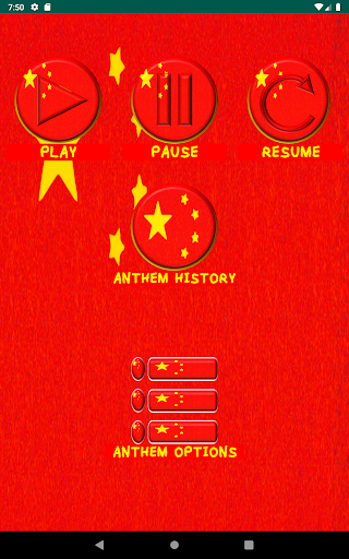 Anthem China Screen 2