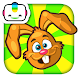 Bogga Easter game for toddlers - Androidアプリ