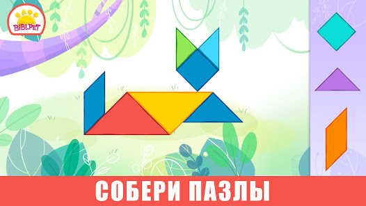 Скриншот