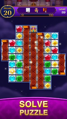 Jewels Match : Puzzle Gameのおすすめ画像2
