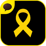 YellowRibbon for kakaotalk icon