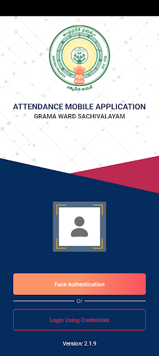 GSWS Facial Attendance Screen 2