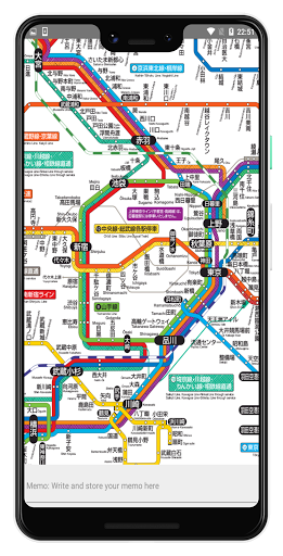 Download Tokyo Osaka Kyoto Sapporo Kobe Fukuoka Train Metro Free For Android Tokyo Osaka Kyoto Sapporo Kobe Fukuoka Train Metro Apk Download Steprimo Com