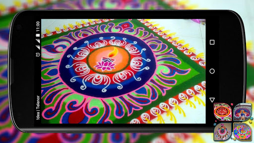Diwali Rangoli Designs Screen 2