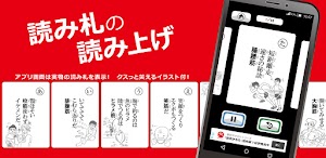 画像クリックでメニュー表示／非表示