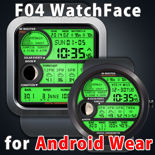 F04 WatchFace for Android Wear 7.0.1 Icon