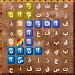 Search for The Words - Crossword 10.64