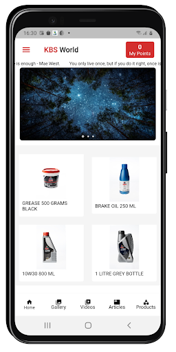 Android application KBS Moving Forward screenshort