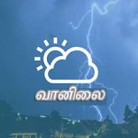 Weather in Tamil