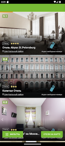 Buy Airtickets Screen 3