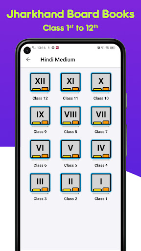 Jharkhand school book,Solution Screen 3