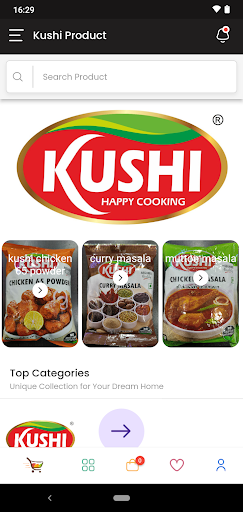 Kushi Product Screen 2