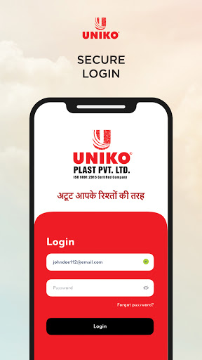 UNIKO Screen 3