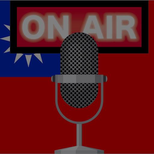Taiwan Radio「Learn Taiwan Chin Download on Windows