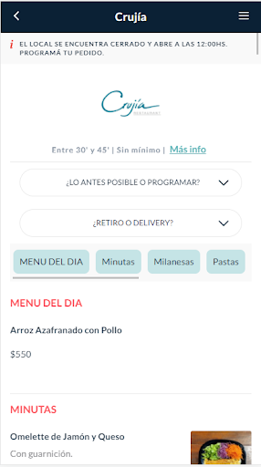 Android application Crujia screenshort