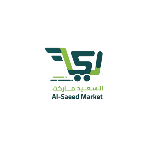 Al Saeed Market logo