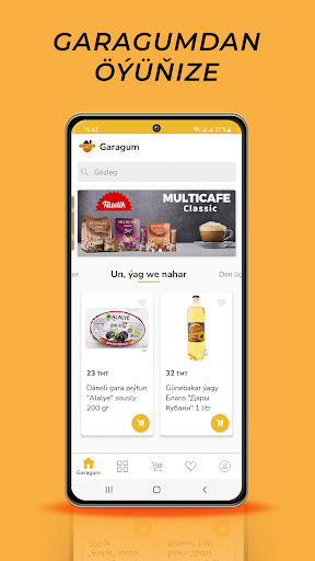 Android application GARAGUM - Интернет магазин screenshort