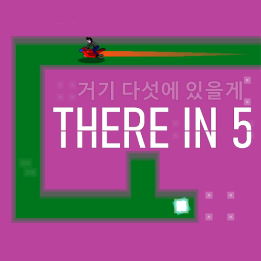 There In 5 logo