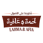 Cover Image of 下载 لحمة وعافية | Lahma&Afia  APK