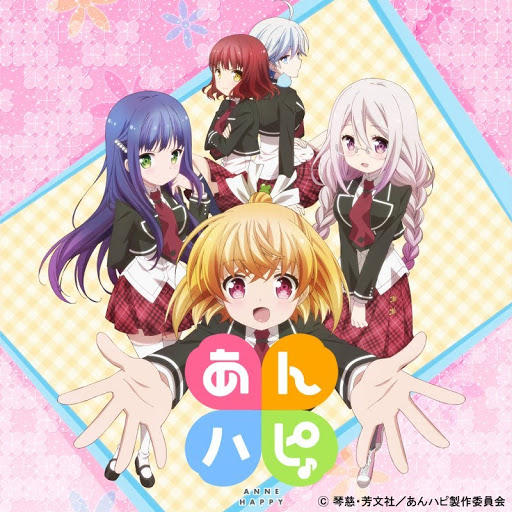 あんハピ Season 1 Episode 5 Tv On Google Play