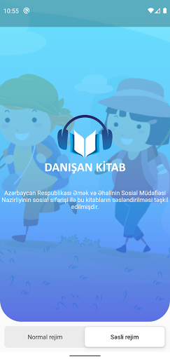 Android application Danışan Kitab screenshort