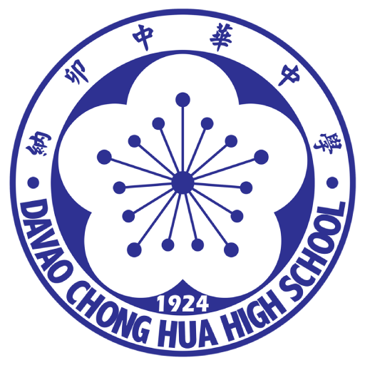 Davao Chong Hua High School logo
