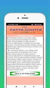 TN Patta /Chitta Land ECRecord