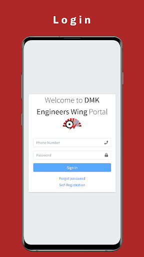 Android application DMK Engineering Wing screenshort