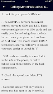 MetroPCS Security Code Guide