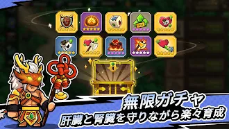 Game screenshot Rush defense: idle TD apk download