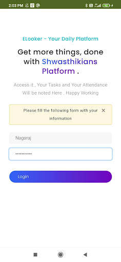 Shwasthik Portal Screen 3