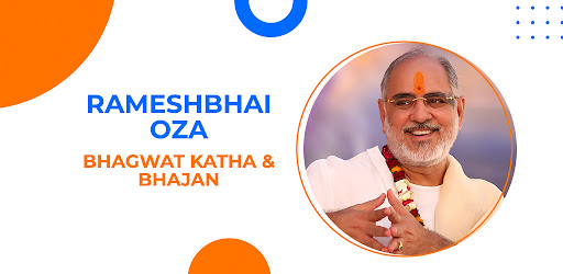 Rameshbhai Oza Katha & Bhajan