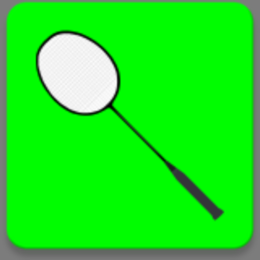 Badminton Recorder n Analysis logo