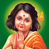 கந்தர் சஷ்ட஠ கவசம் icon