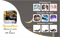 Ramadan Photo Frame & Dp Makerのおすすめ画像1
