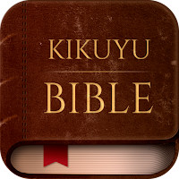 Kikuyu Bible Gikuyu Kirikaniro