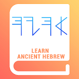 Basic Ancient Hebrew icon