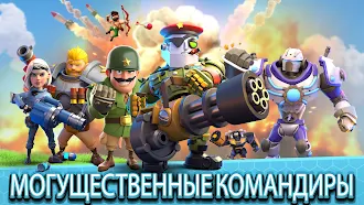 Game screenshot Rebel Bots эпический война PvP mod apk
