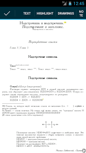 EBookDroid - PDF & DJVU Reader Screenshot 4 - AppWisp.com