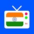 All India live News TV Channels Online1.0