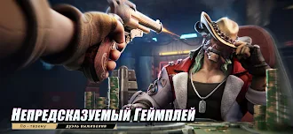 Game screenshot Hunter Roulette hack