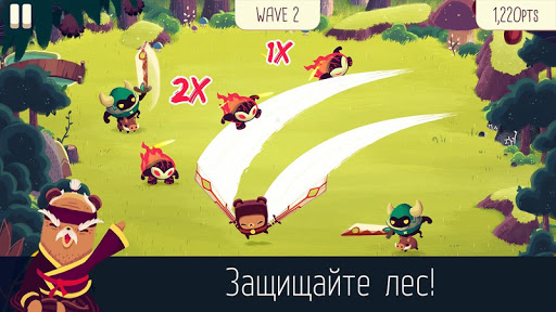 Предварительный просмотр приложения