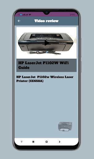 HP LaserJet P1102W WiFi Guide